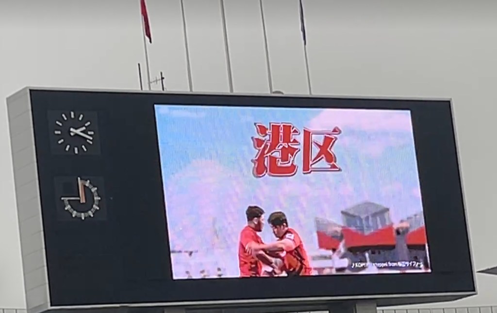 2025年12月21日（日）