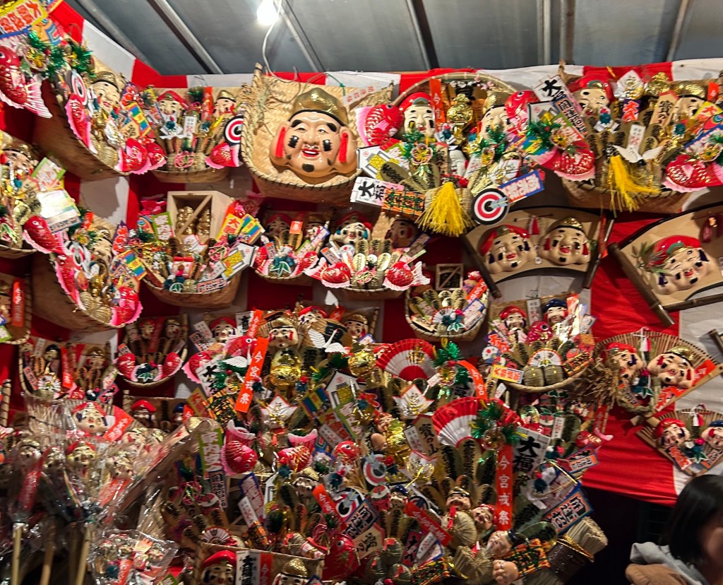 2026年１月１０日（土）