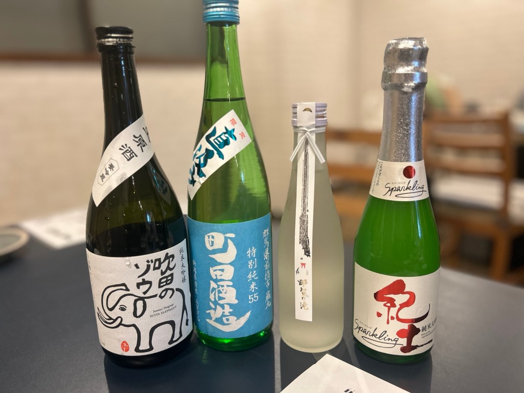 2026年１月２２日（木）