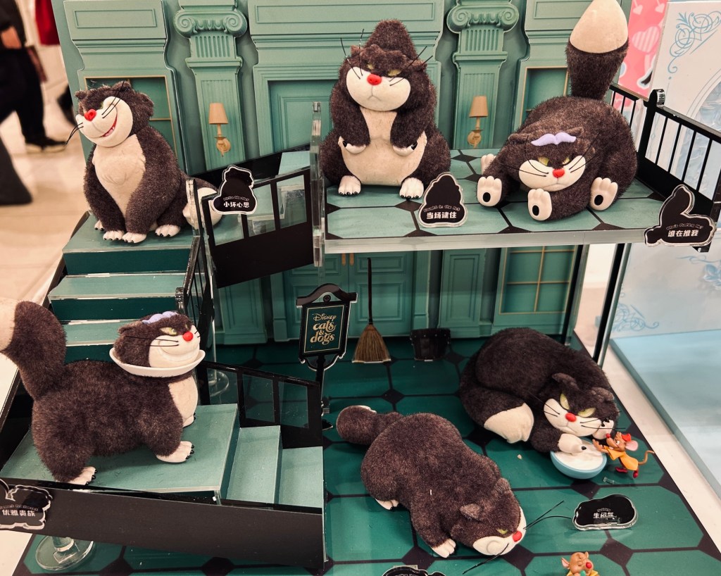 2026年１月３１日（土）