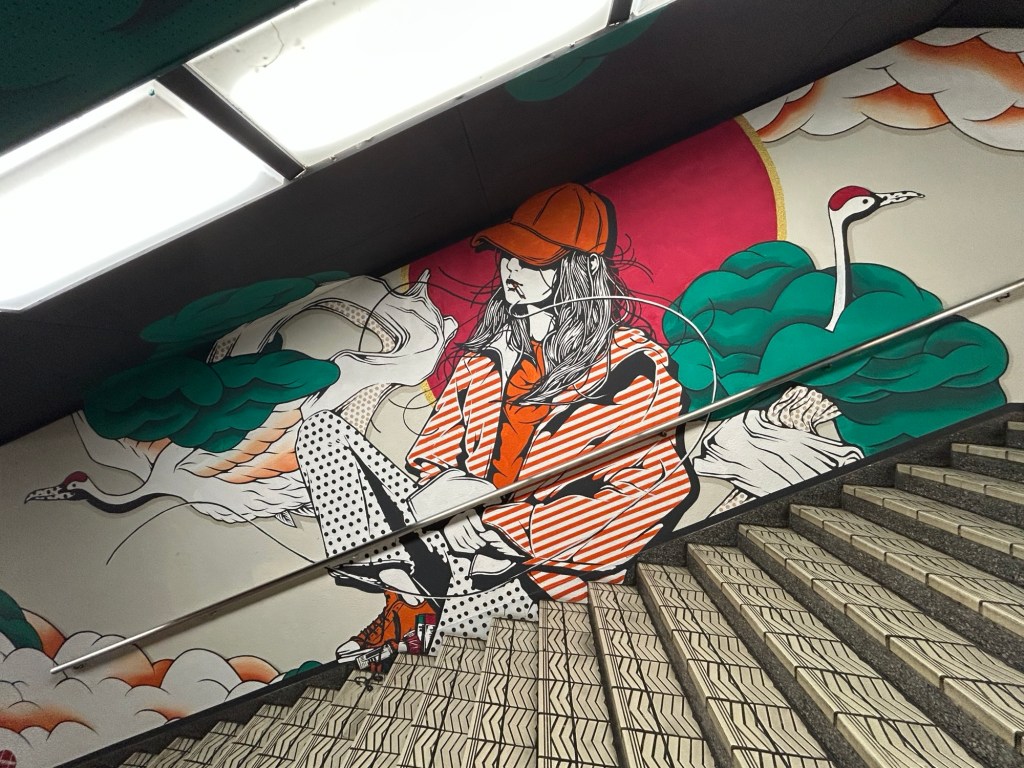 2026年２月１日（日）