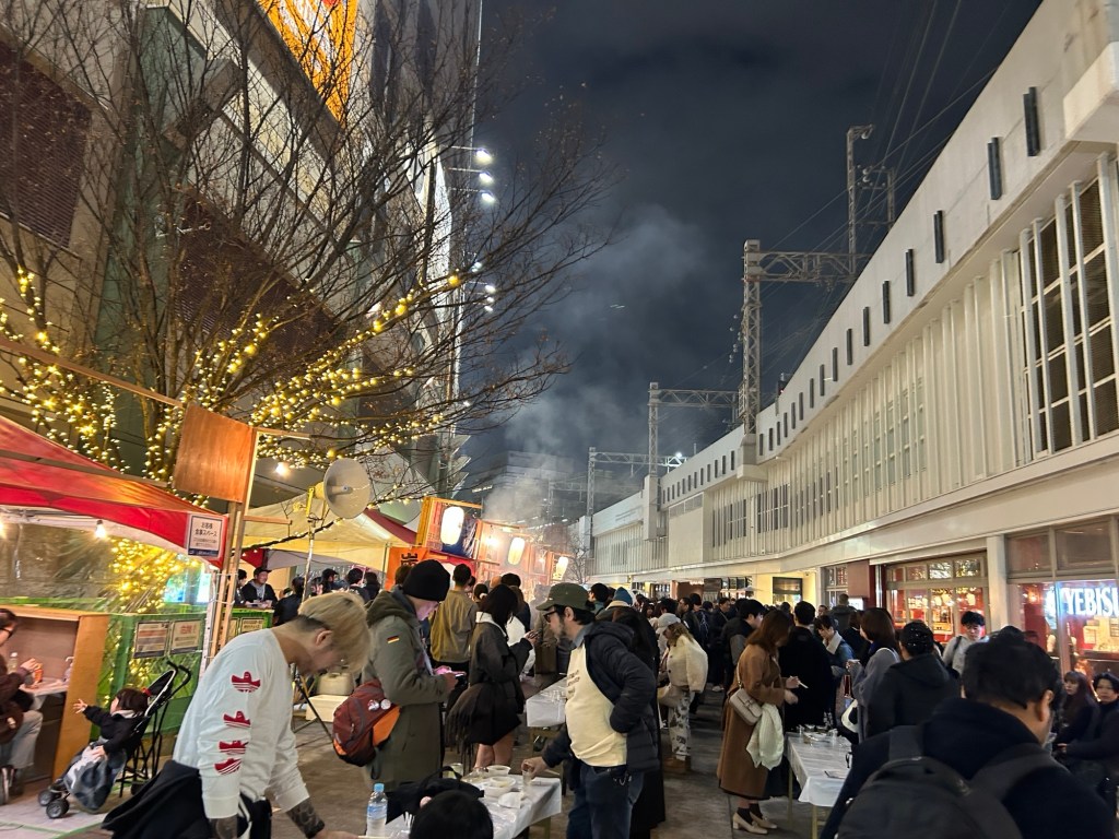 2026年２月１５日（日）